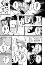 第 5 頁