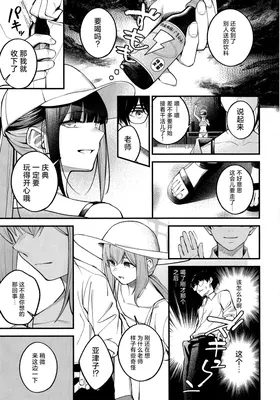 第 5 頁