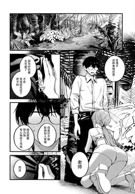 第 6 頁