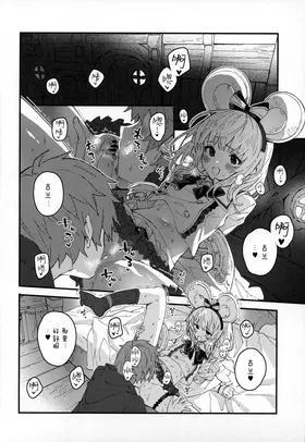第 3 頁