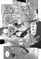第 4 頁