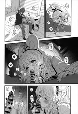 第 5 頁