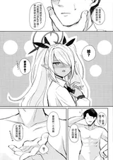 第 4 頁