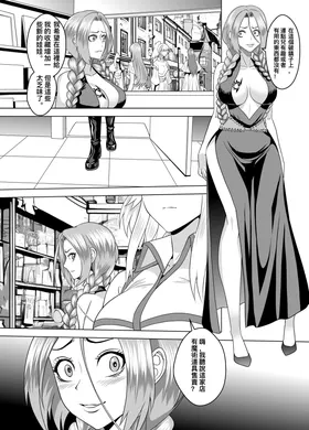 第 3 頁