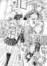 第 8 頁