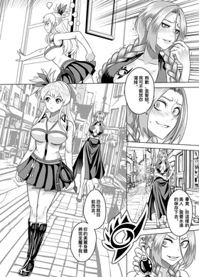 第 8 頁