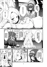 第 5 頁