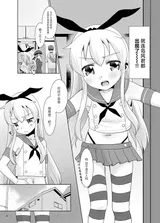 第 3 頁