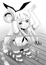 第 4 頁