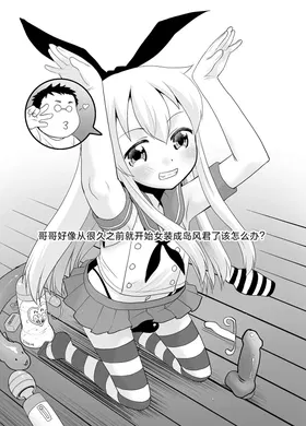 第 4 頁