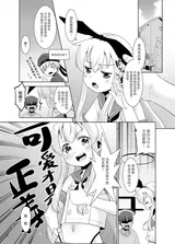 第 5 頁