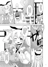 第 6 頁