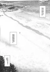 第 3 頁