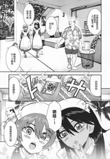 第 5 頁