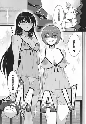 第 6 頁