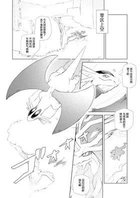 第 5 頁