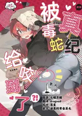 第 1 頁