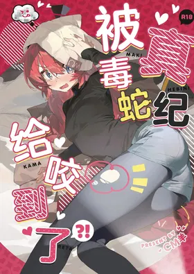 第 2 頁