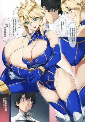 第 7 頁