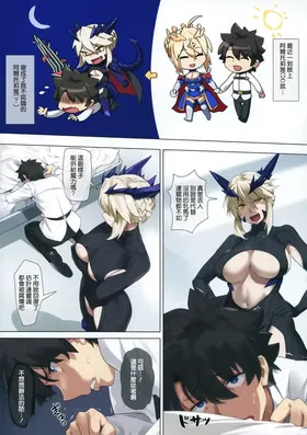 第 5 頁
