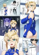 第 6 頁