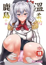 第 1 頁