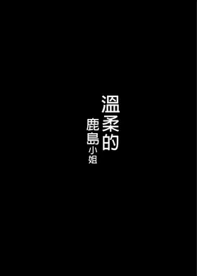 第 3 頁