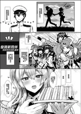 第 4 頁