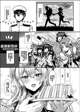 第 4 頁