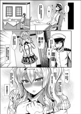 第 6 頁