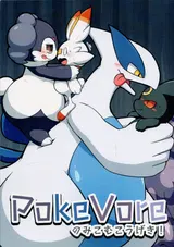 第 2 頁