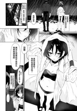 第 4 頁