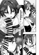第 7 頁