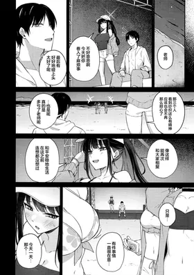 第 4 頁
