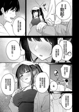 第 5 頁