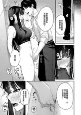第 7 頁