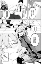 第 3 頁