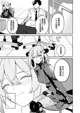 第 3 頁