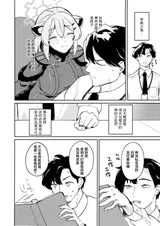 第 4 頁