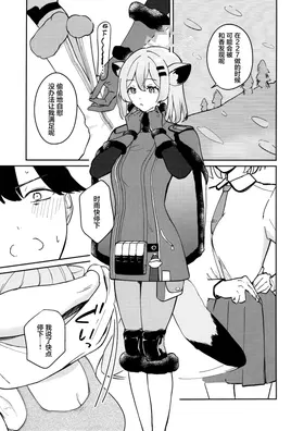 第 5 頁