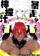 第 1 頁