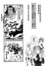第 4 頁