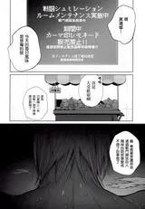 第 5 頁