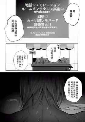 第 5 頁