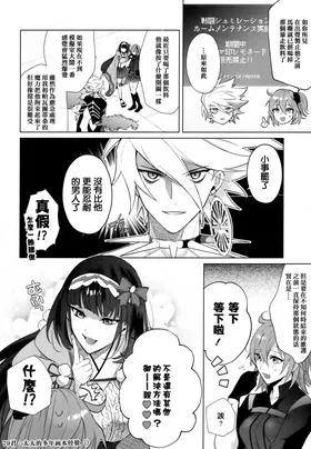 第 7 頁