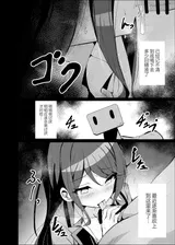 第 7 頁