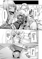第 6 頁