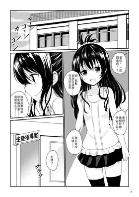 第 4 頁