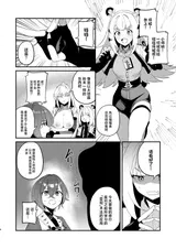 第 5 頁