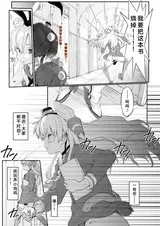 第 5 頁
